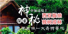 操操操操操欧美老女人逼